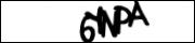 Защита от автоматических сообщений