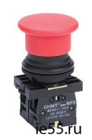 Переключатель NP2-EG33, 3 положения с фиксацией, 2НО IP40 (CHINT)