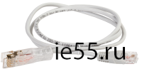 ITK Патч-корд 110-RJ45 4 пары, кат.5Е, 2м, серый