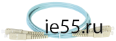 ITK Оптический (патч-корд), MM, 50/125 (OM3), SC/UPC-SC/UPC,(Duplex),5м